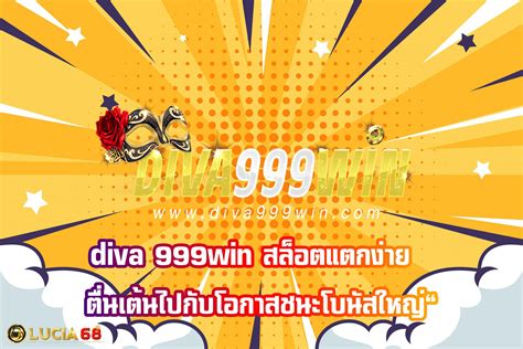 999win.com